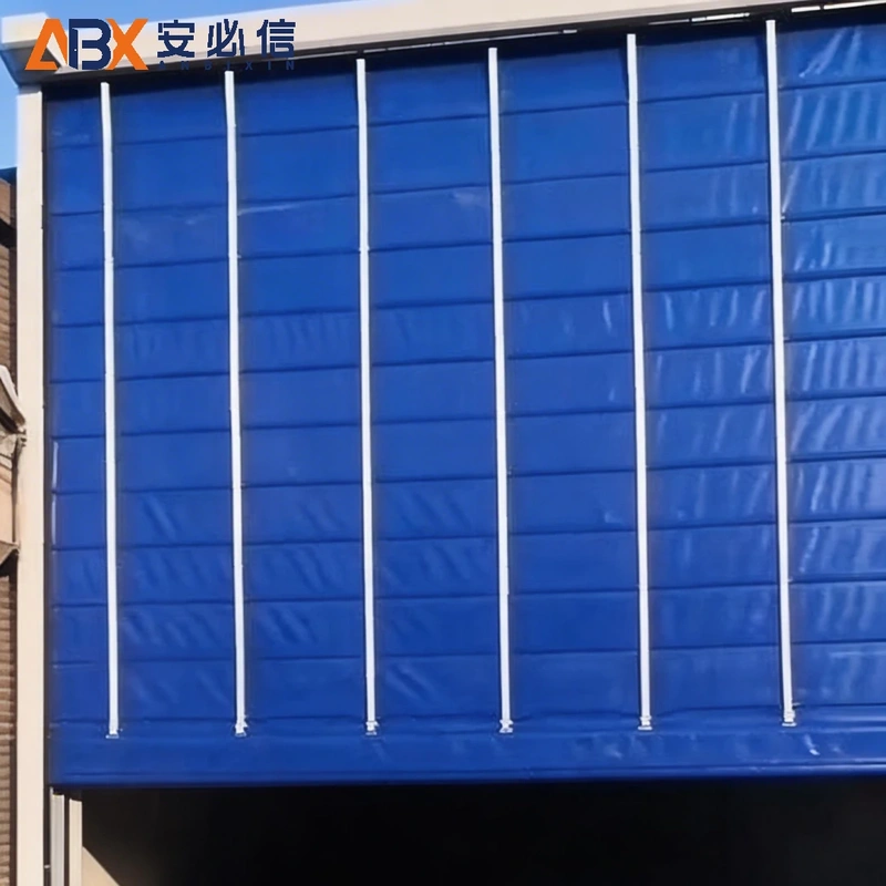东莞市登车桥