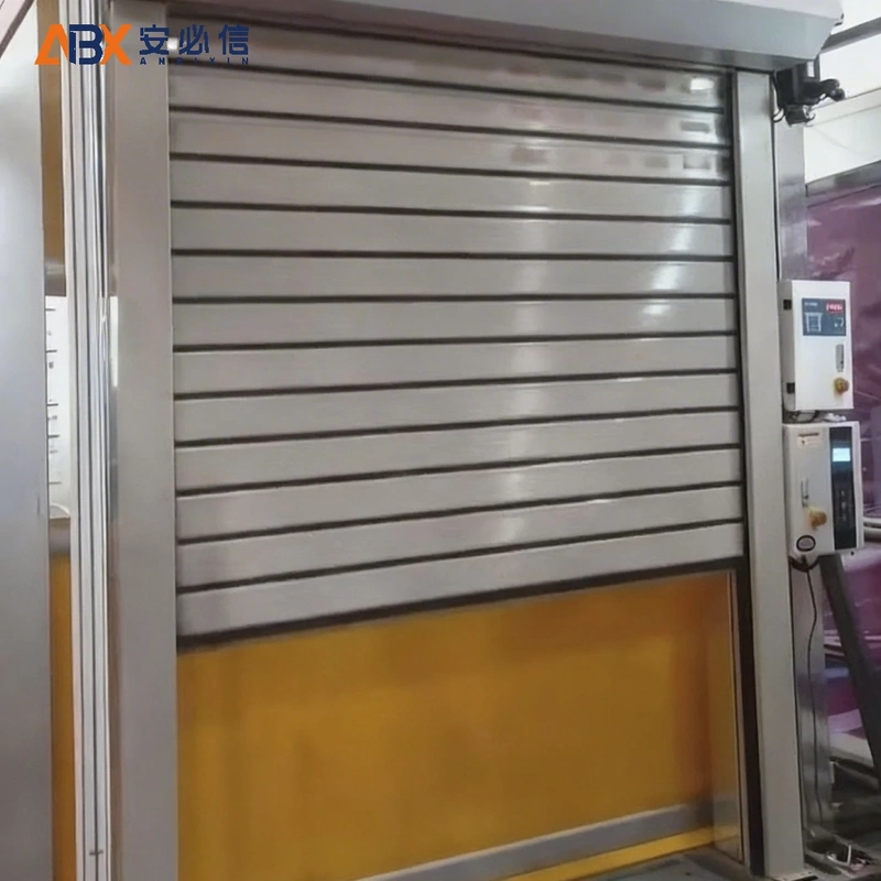 东莞市雷达高速门